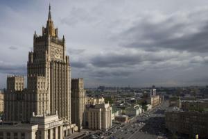 В МИД России сделали заявление по поводу внеочередных выборов в Украине