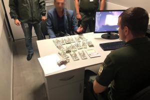 Россиянин за 1500 долларов пытался "выкупить" своего товарища у украинских пограничников
