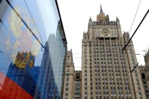 В МИД РФ отреагировали на задержание Украиной российского танкера