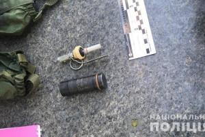 Возле Верховной Рады задержали дезертира с гранатой