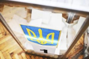 Свежие рейтинги партий: "Слуга народа" теряет позиции