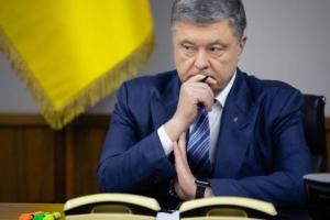 Стало известно, в рамках какого дела хотят допросить Порошенко