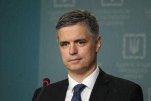 Во время встречи советников в нормандском формате была достигнута первая договоренность по обмену пленными