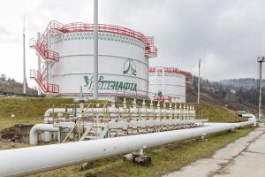 АО "Укртранснафта" начало транспортировку американской нефти