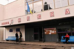 Горняки шахты "Горская" пятый день протестуют на глубине 700 метров