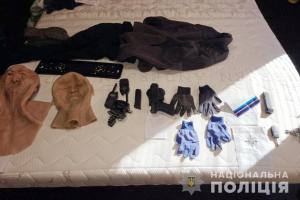 18 нападений и 5 миллионов долларов ущерба: На Николаевщине пойман главарь ОПГ