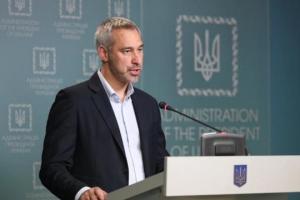 "Должны отрабатывать деньги налогоплательщиков": замглавы ОП о нардепах и внеочередном заседании парламента