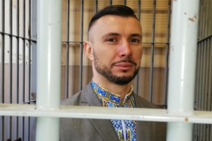 Суд Италии приговорил ветерана АТО Маркива к 24 годам заключения за убийство