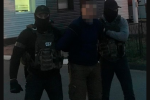 СБУ задержала сотрудника "Укроборонпрома", который работал на военную разведку РФ