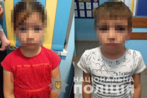 На Одесчине сняли с поезда подозрительного мужчину с тремя малолетними детьми