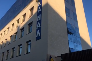 В Киеве обстреляли из гранатомета телеканал "112 Украина"