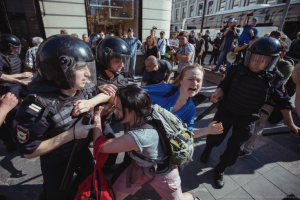 В МИД Украины осудили жесткий разгон митинга в Москве