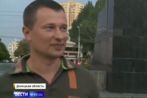 "Я сказал, что не укроп": РосСМИ показали брата-террориста главы Донецкой ОГА