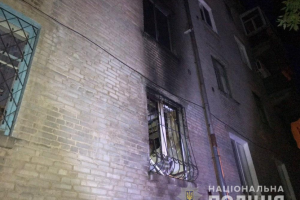 В Кременчуге на месте пожара обнаружили чеку от гранаты