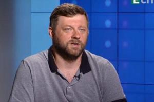 Префектуры и сокращение районов: «Слуга народа» планирует продолжение децентрализации