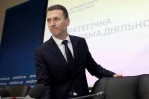 Глава ГБР призвал делиться материалами на Петра Порошенко