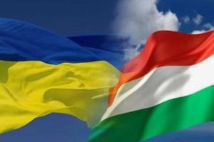 Венгрия выдвинула условия Зеленскому по поводу языка