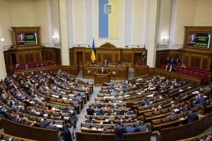 Богдан: Парламент 9 созыва не успеет собраться до 1 сентября