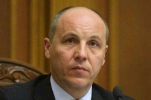 Парубий заявил, что ГБР и СБУ заблокировали работу аппарата Верховной Рады