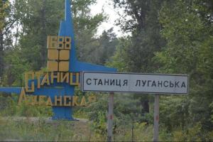 Боевики намерены оккупировать Станицу Луганскую: в сеть попал "секретный указ"