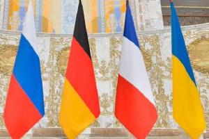 Германия и Франция собираются организовать встречу в нормандском формате