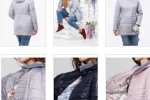 Качественные женские куртки от оптового интернет-магазина Eltex Moda