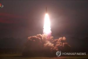 КНДР запустила ракеты в сторону Японского моря