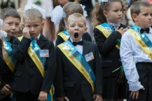 Школьная линейка в выходной день: как пройдет 1 сентября в Украине