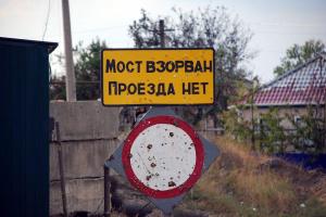 Боевики "ЛНР" сократили режим работы КПВВ в Станице Луганской