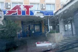 В ГСЧС объявили штормовое предупреждение для жителей Северодонецка и области