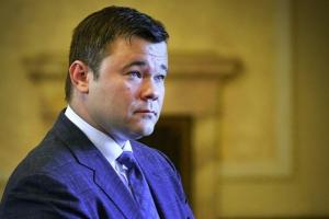 СМИ сообщили об увольнении Богдана: что известно