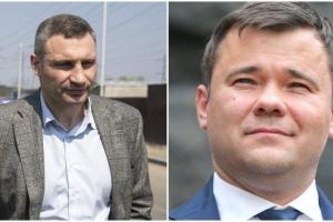 Установим истину: Кличко обратился в НАБУ из-за заявлений Богдана о взятке