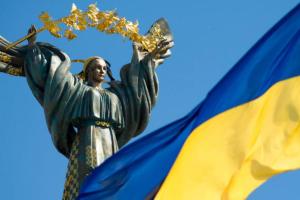 Зарубежные лидеры поздравляют Украину с Днем Независимости