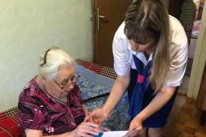 В Лисичанске начали предоставлять административные услуги на дому