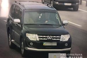 План "Перехват" на Киевщине: задержан бывший сотрудник МВД с подельником, которые стреляли в мужчину