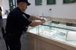 В Киеве дерзко ограбили ювелирный магазин
