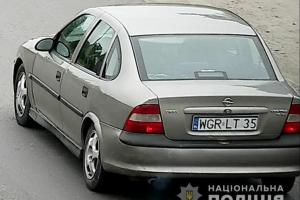 На Киевщине напали на народного депутата, полиция ввела план "Перехват"