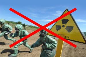 "Без паники": В ГСЧС сделали заявление относительно радиационного фона в Украине