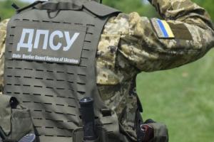 В Харьковской области на границе с Россией прогремел взрыв: погиб пограничник