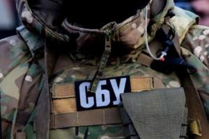 В Северодонецке СБУ задержала администратора сепаратистских групп в соцсетях