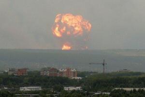 Новая серия взрывов в Красноярском крае: пострадали 8 человек 