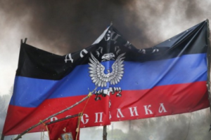 В "ДНР" с 1 сентября повышаются тарифы ЖКХ