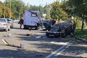 В Донецке произошло жуткое ДТП, погибли дети: фото