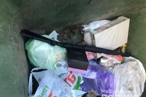 Стрельба средь бела дня: В Днепре был объявлен план "Сирена"