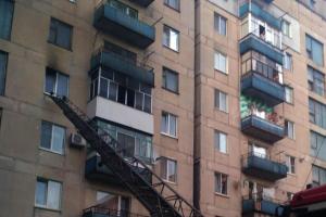 В центре Лисичанска горела квартира: Пожарным удалось спасти питомца