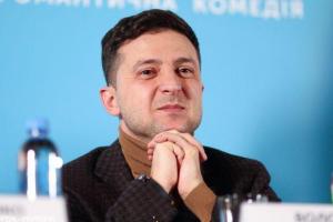 Стала известна зарплата Зеленского за июнь