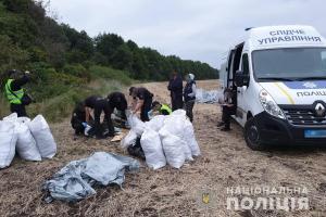 За Северодонецком нашли и изъяли 150 кг сухой марихуаны