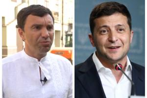 Нардеп Иванчук попытался "отмазаться" от финансирования ремонта дорог: Зеленский и Богдан продолжают требовать
