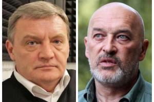 "А визитки Яроша там не было?" - Тука прокомментировал задержание Грымчака