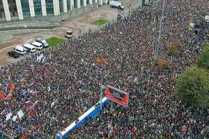 Третья протестная суббота: К Москве присоединились другие города (трансляция)